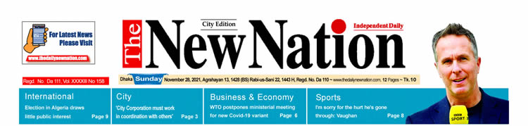 daily nation newspaper online edition